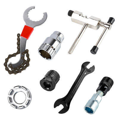 Bicycle Tools Kit Crank Puller Chain Splitter Cutter Breaker Flywheel Remover Bike Wheel Hub Spoke Wrench MTB Repair Accessories