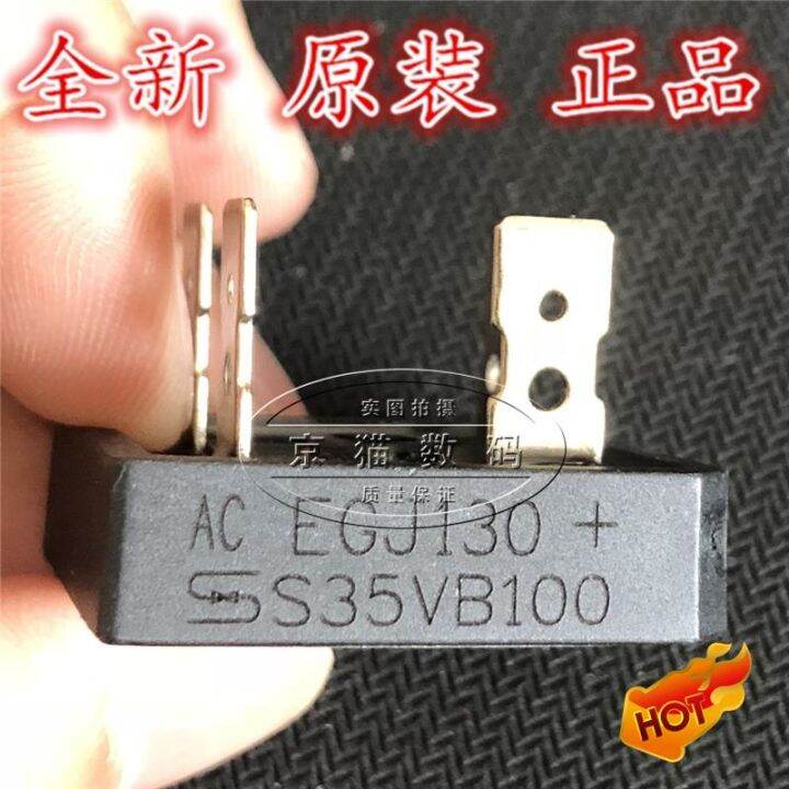 🚀 New S25VB100 S35VB100 S50VB100 KBPC3510 2510 Welding machine commonly ...