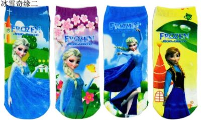 (Lochic) 3 Pairs Of Frozen &amp; Patterned Child Socks