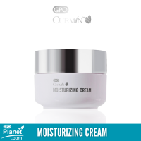 CURMIN MOISTURIZING CREAM 50g ครีมบำรุงผิว เพื่อผิวนุ่ม ชุ่มชื้น แข็งแรง สารแอนตี้ออกซิแดนท์ THC liposome มอยเจอร์ไรเซอร์โปรวิตามินบี 5 ปราศจากพาราเบน