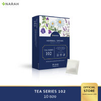 นราห์(Narah) Tea Series 102 : ชาไอสลีพ 10 ซอง ช่วยให้ หลับ สบาย! ผ่อนคลาย คลายความเครียด ฟื้นฟูและปรับการนอนอย่างมีคุณภาพ