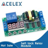 ：”{》： IO23B01 AC 110V 220V Converter Multiftion Self-Lock Relay PLC Cycle Timer Module Delay Time Switch