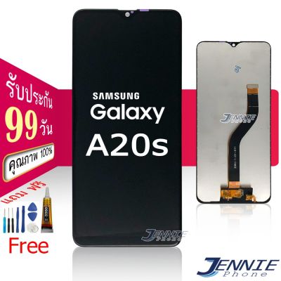 จอ Samsung A20s/A207 หน้าจอ Samsung A20s/A207 จอชุด ​ซัมซุง a20s (ปรับเเสงได้)