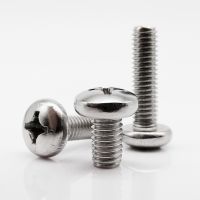 5/10/25/50pcs M1 M1.2 M1.4 M1.6 M2 M2.5 M3 M4 M5 M6 M8 Micro Small 304 Stainless Steel Cross Phillips Pan Round Head Screw Bolt