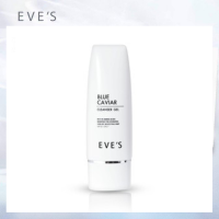 EVES แท้100% พร้อมส่ง เจลล้างหน้า บลูคาร์เวียร์ คลีนเซอร์ อีฟส์ ทำความสะอาด ผิวหน้า ผิวนุ่ม ชุ่มชื้น อ่อนโยน ผิวไม่แห้งตึง คนท้องใช้ได้