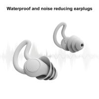 Sleep Noise Reduction Earplug Sleeping Ear Canceling Plugs Anti Snore Soundproof Device ound Insulation Dream Relax Ear Protect Ear Protection