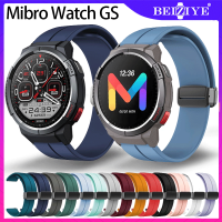 สาย Mibro Watch GS สายนาฬิกาข้อมือซิลิโคน แม่เหล็ก Mibro Watch GS สายซิลิโคนสำหรับเล่นกีฬา  mibro gs สายนาฬิกา