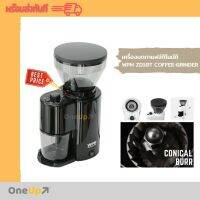 เครื่องบดเมล็ดกาแฟไฟฟ้า WPM ZD-10T coffee grinder CONICAL Burr [พร้อมส่ง] 0 กก.