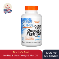 Omega 3 Fish Oil with Goldenomega, Doctors Best, 1,000 mg, 120 Marine Softgels โอเมก้า 3 น้ำมันปลา