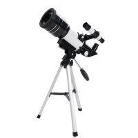 30070 Childrens Telescope Holiday Gift Astronomical Telescope Professional Stargazing Telescope Compact Tripod Watching Monocular