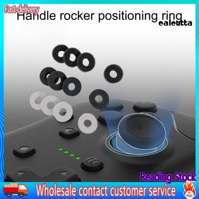 CRX2 L241/L240 Precision Rings External Attachment Easy Installation Sponge Aim Motion Control Rings for Switch Pro
