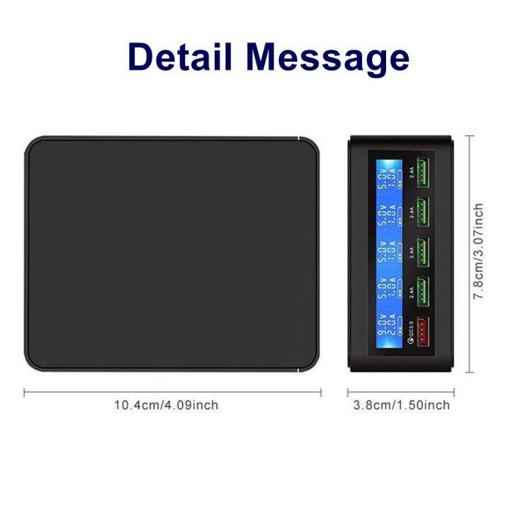 tongdaytech-qc-3-0-quick-5-port-แอลซีดี-usb-disdisplay-carregador-โทรศัพท์แบบมัลติ-fast-ur-สำหรับ-portatil-cargador