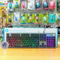 HP Gaming Keyboard K500F USB Wired Port Cable 1.6M Special LED Hight Durable, Trick Keyboard with Responsive Keys/ มีความทนทานสูง/ ปุ่มกดแบบยกสูงเหมาะสำหรับคอเกมส์/ มีไฟหลากสี สวยงาม