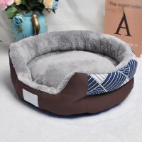 【hot】 Dog Sofa Bed Washable Round Small Medium Fluffy Cushion Warm Hot Selling