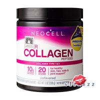 (แบบผง) Neocell Super Collagen Peptide Collagen Type 1 &amp; 3 Powder 200 g คอลลาเจนชนิดดูดซึมง่าย เพิ่มความกระชับ เรียบเนียน เต่งตึง