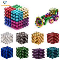 รูบิค LEADINGSTAR ลูกปัดแม่เหล็ก 216ชิ้น 3/5มม. 3D Magnet Magnetic Blocks Balls เมจิกแม่เหล็กรูปลูกปัด ทรง Cube ของเล่นปริศนา【cod】