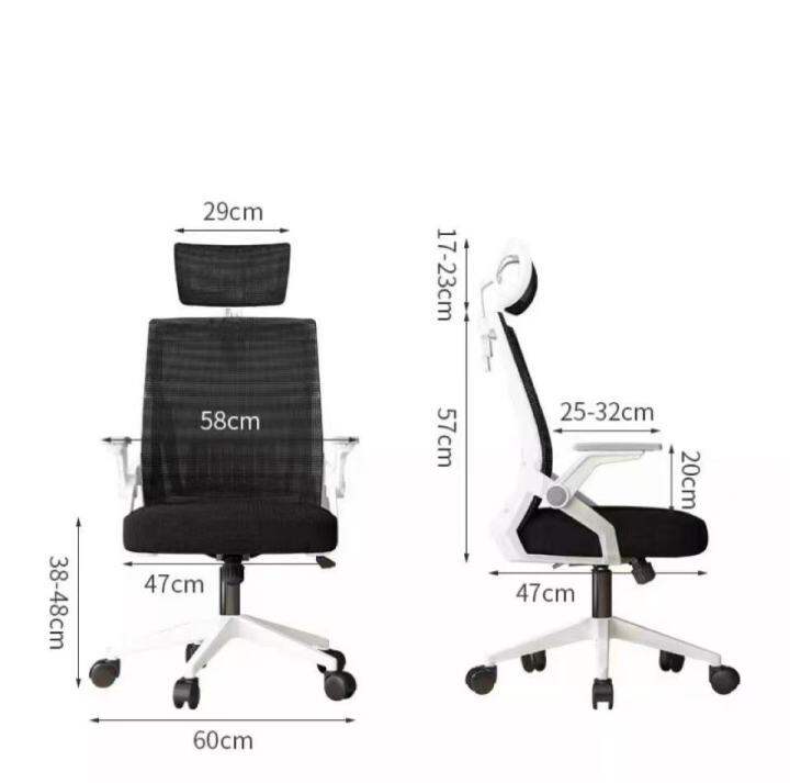 Korean Style Adjustable Armrest Office Chair with Height Adjustable