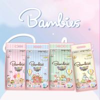 Bambies Buddy Day&amp;Night Pants แบมบี้ส์ บัดดี้ เดย์แอนด์ไนท์ ผ้าอ้อมแบบกางเกง