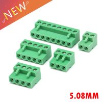 5Pcs/Lot HT5.08 2P/3P/4P/5P/8P Pluggable Through Hole Terminal 300V 10A KF2EDGK 5.08mm pitch PCB connector screw terminal block