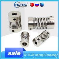 Lp D16L35 spring Coupling Encoder Screw Rod Step-servo Motor Large Torque Elasticity Coupling