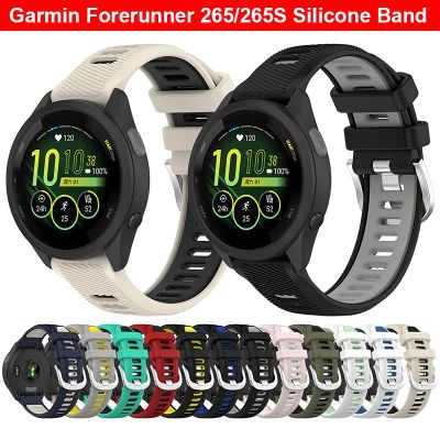 vfbgdhngh ORiginal Watch Strap for Garmin Forerunner 265 265s Official Silicone Band for Forerunner 265/forerunner 265s Strap 18 20mm 22mm