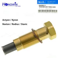 (Gold Seller) Genuine OE: 6640500111 Chain Tensioner Assy D20 D27 For Ssangyong Actyon Sports Kyron Rexton Rodius Stavic 2001-2012