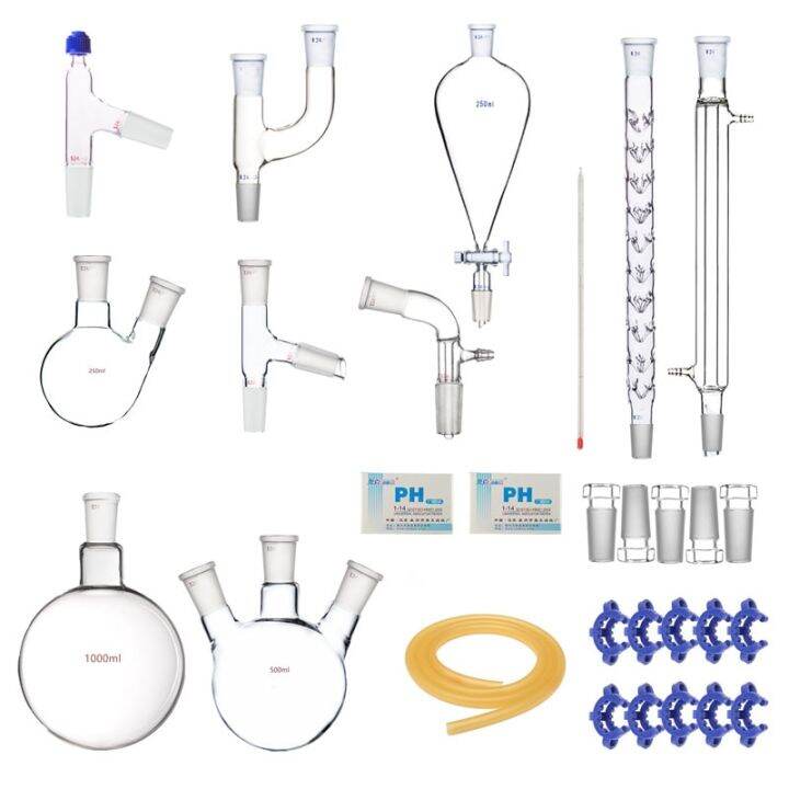 29 Pcs New Advanced Chemistry Lab Glass Distillation Kit With 24/29