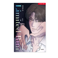 Limited Run 1 BL Yaoi Korean Comic Book Manhwa Webtoon