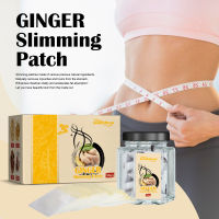 South Moon Ginger Body Shaping Sticks Lazy Body Pills Firming Belly, Thighs And Beautiful Flesh Highlighting Curves