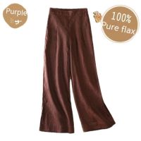 COD Cropped linen pants[Spot quick delivery] 80-165 Jin linen vertical pants wide leg pants high waist loose slimming cotton and linen casual pants cropped pants spring and summer straight womens pants 8KCR
