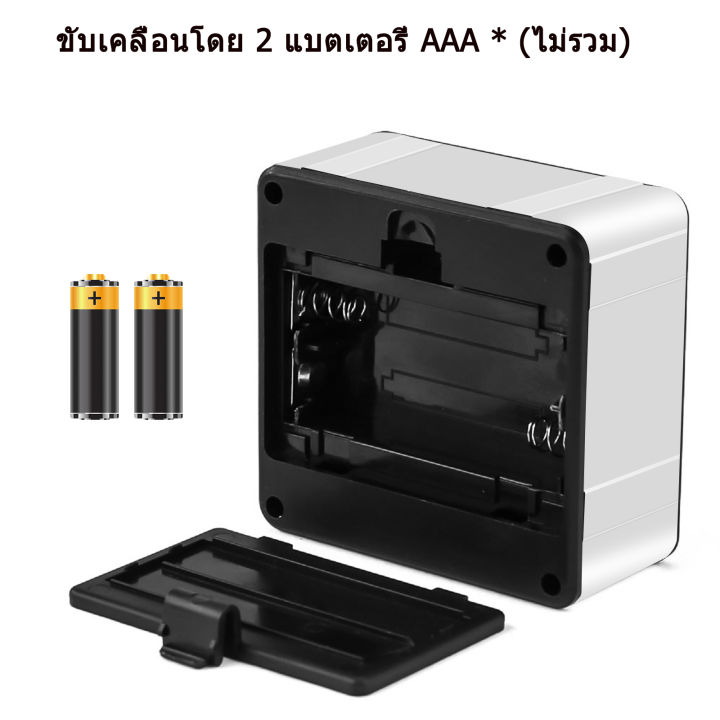 เครื่องวัดด้วยแม่เหล็ก-เครื่องมือวัด-inclinometer-หน้าจอ-lcd-กล่องระดับ-lnclination-เครื่องวัดมุม-360-องศา-universal-electronic-angle-ค้นหา-mini-digital-protractor-inclinometer