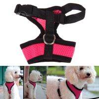 แฟชั่นสายรัดสุนัข Soft Air ไนลอนตาข่ายสายรัดสัตว์เลี้ยงสุนัขผ้า Dog Vest