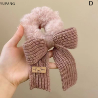 YUPANG ใหม่ Scrunchie ที่มัดผมให้ความอบอุ่นสำหรับผู้หญิงยางรัดผมแบบผูกโบว์สำหรับฤดูหนาวอุปกรณ์เสริมผม