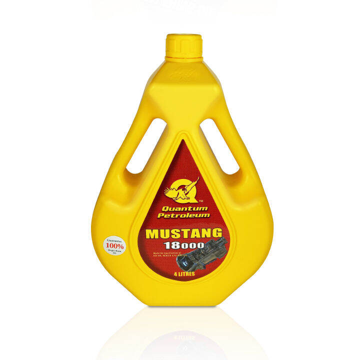 4L Auto Transmission Fluid ATF Quantum Petroleum Premium 100 Virgin