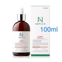 ▶️แท้ ‼️พร้อมส่ง Ample N : VC Shot Ampoule 100 ml เซรั่มวิตซี [ รับส่วนลด พิเศษ ]