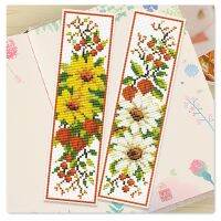 【hot】✻  flower patterns on both sides  bookmarks cross stitch kit counted 18ct 14ct Plastic Fabric needlework embroidery