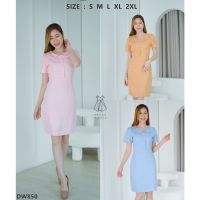 (เช็คของก่อนโอนเงิน) {S-2XL} งานป้าย Dress World ชุดเดรสสั้นคอปก ปักดอก กระดุมตรงกลางอก สีพื้่น ลายตาราง เรียบหรู ดูแพง 850