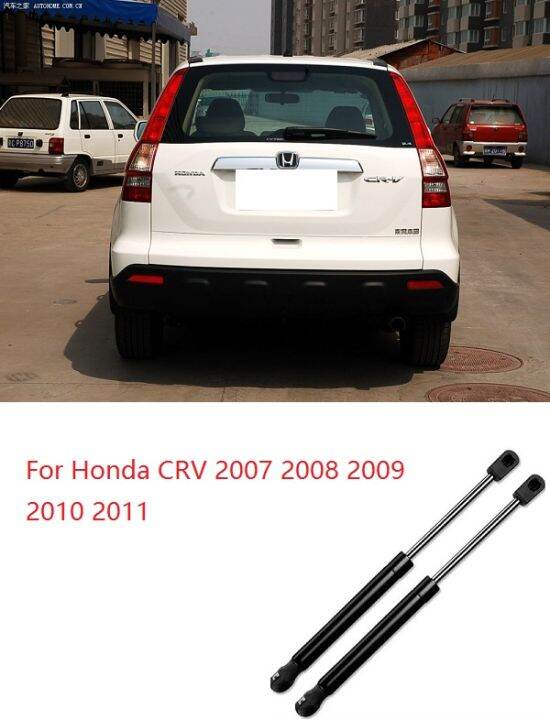 For Honda CRV 2007 2008 2009 2010 2011 Trunk bracket struts Tail box