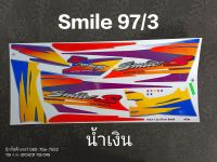 สติ๊กเกอร์ Smile S สีน้ำเงิน ปี 1997 รุ่น 3 ราคาถูกที่สุด