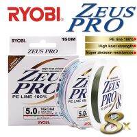 RYOBI ZEUS PRO Fishing Line 8 Strands Braided PE Line High Knot Strength 150m 0.6 -5.0 10.6LB-57.2LB Multifilament Fishing line