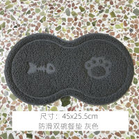 PVC Pet Bowl Mat Placemat Cloud Shape Pad Dish Bowl Food Feed Placement Puppy Pet Accessories Cleaning Mat