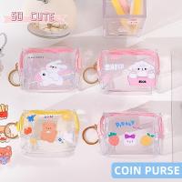 INS Style Transparent PVC Coin Purse Girl Cute Key Storage Bag