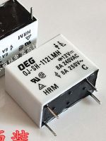 2 12V Relay OJ-SH-112LMH 12VDC 8A 4Pins 【hot】