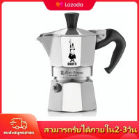 ♦พร้อมส่ง♦Moka Pot กาต้มกาแฟสด Blaletti รุ่น Moka Express ขนาด 3,6คัพ ของแท้100%