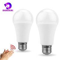 [HOT QQZIWWUJJWG 104] เซ็นเซอร์เสียงหลอดไฟ LED 5วัตต์7วัตต์9วัตต์12วัตต์ E27 220โวลต์ LED สีขาวหลอดไฟสำหรับบันไดห้องโถงไฟกลางคืน P Athway สมาร์ท L Ampada หลอดไฟ LED