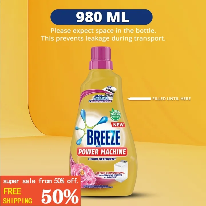 Laundry detergent Laundry detergent powder Laundry detergent liquid