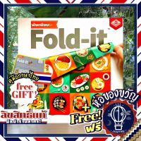 [สินค้าขายดี] Fold-it พับเพียบบบ Fold It [TH] ภาษาไทย ลานละเล่น แถมห่อของขวัญฟรี [บอร์ดเกม Boardgame]