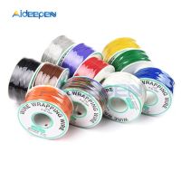 280m 30AWG Wrapping PCB Wire Tin Plated Copper Cable Breadboard Jumper Insulation Electronic Conductor Wire Connector 7 Colors