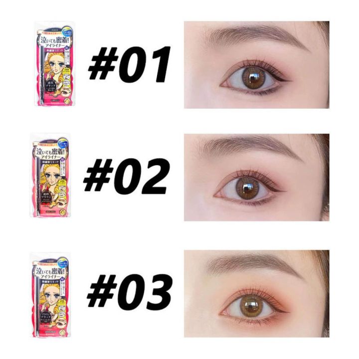 kiss-me-heroine-make-smooth-liquid-eyeliner-0-1mm-คีสมี-อายไลเนอร์-กันน้ำ-กันเหงื่อ-ไม่แพนด้า-แห้งเร็ว