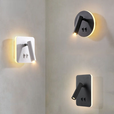 Wall Light Backlight 350 Degree Rotation Adjustable Wall Lamp Ho Bedroom Bedside Study Reading Sconce Lamp with Switch